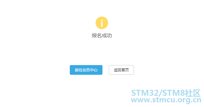 æ¥å.png