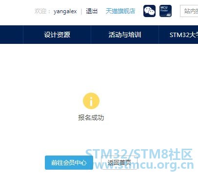 æè·.JPG