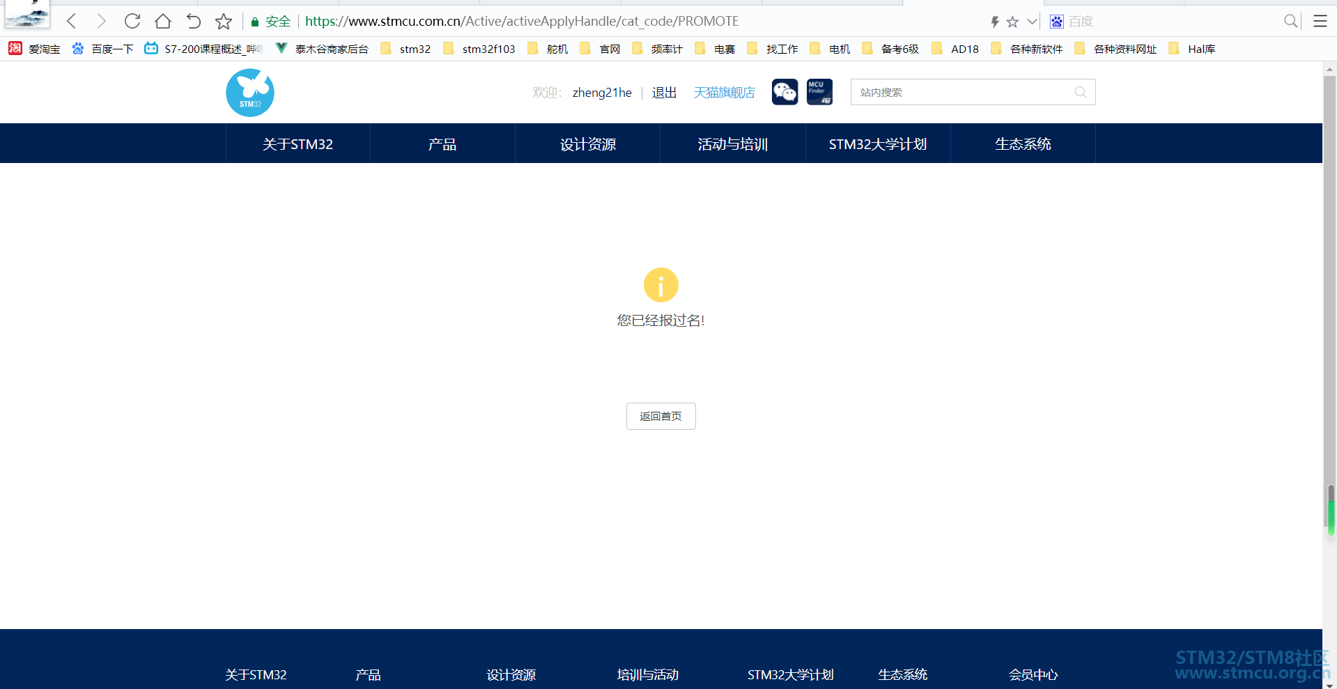 W$JYGYZD`60M7``I~ENN_AN.png