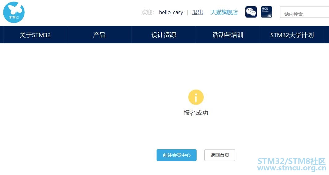QQæµè§å¨æªå¾20191021174713.jpg