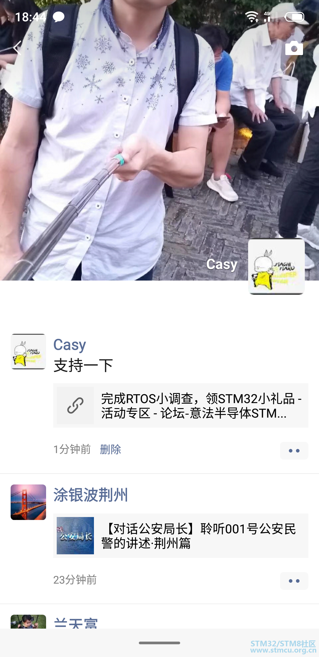 å¾®ä¿¡å¾ç_20191021184728.png