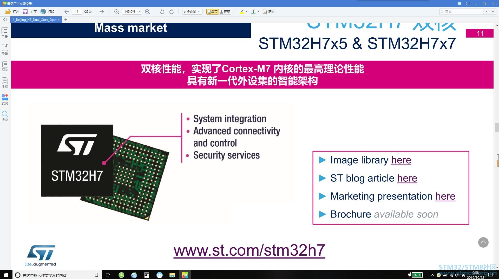 QQæªå¾20191022095818.jpg