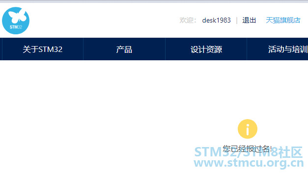 å¾®ä¿¡æªå¾_20191022115030.png