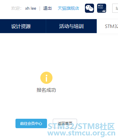 æè·.PNG