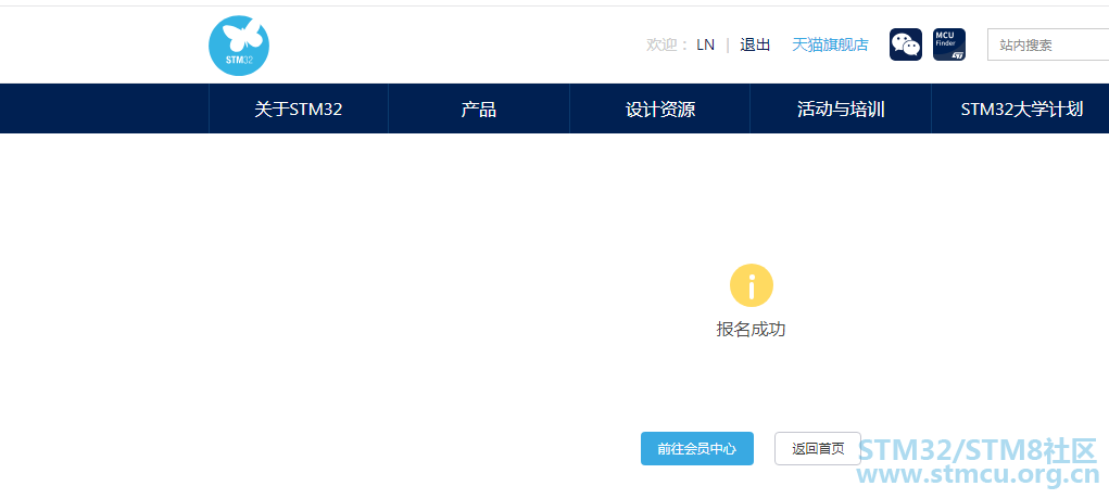 QQæªå¾20191022153433.png