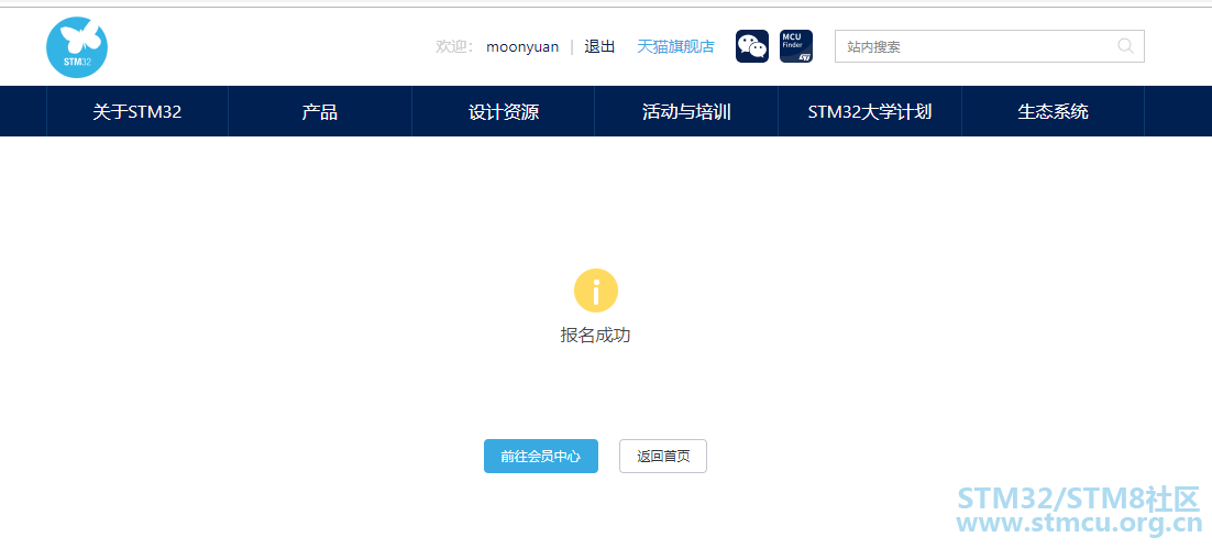 QQæªå¾20191022172319.png