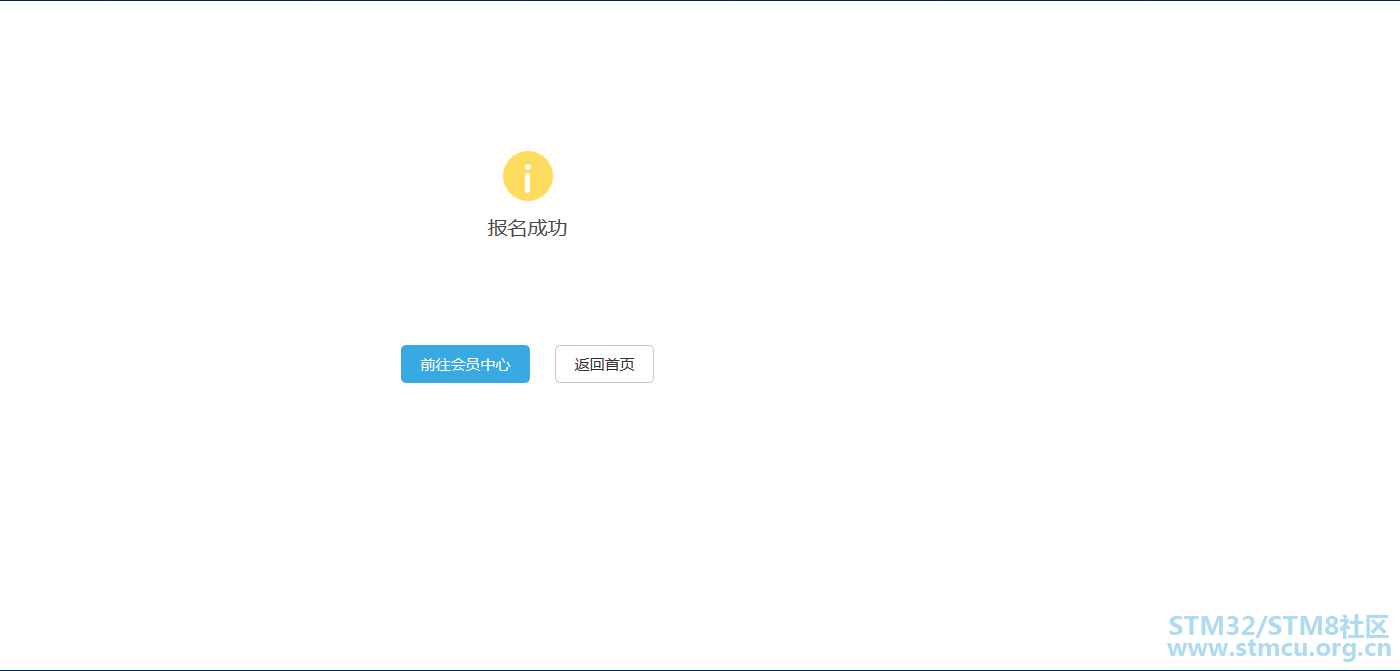 æ¥å