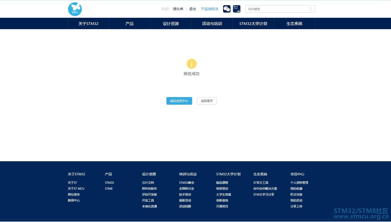 å.jpg