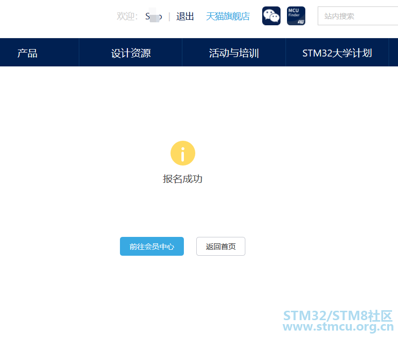 QQæªå¾20191023163110.png
