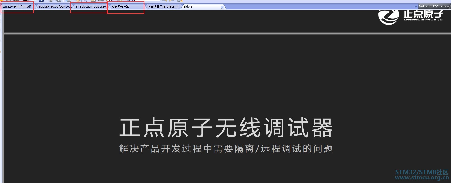 QQæªå¾20191024112304.jpg