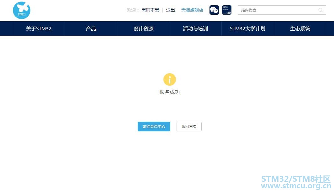 QQæªå¾20191024135442.jpg