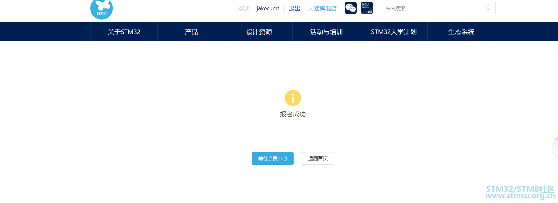 æ æ é¢.png