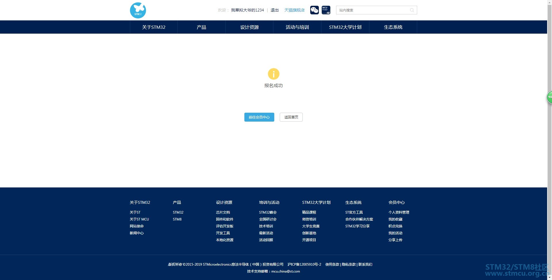 æ°å»ºä½å¾å¾å (2).jpg