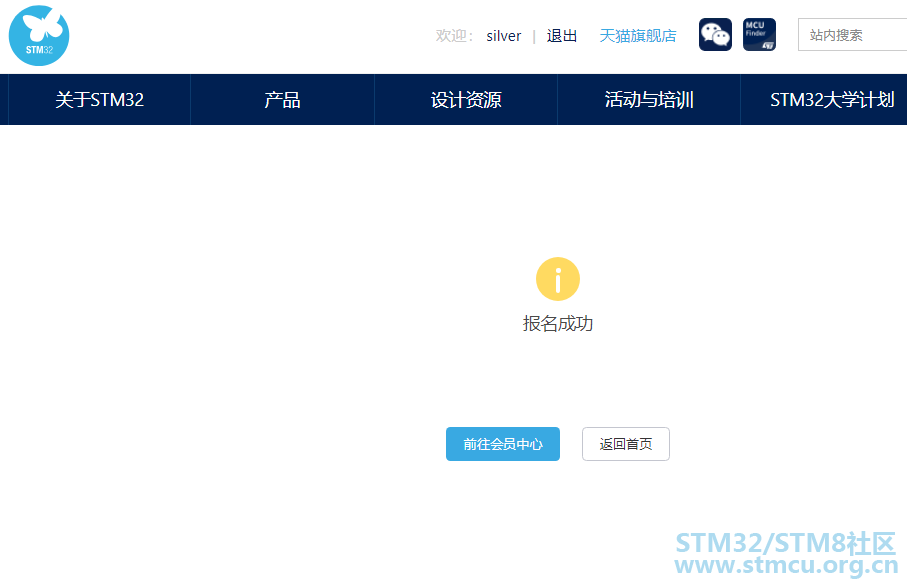 æåæ¥åï¼