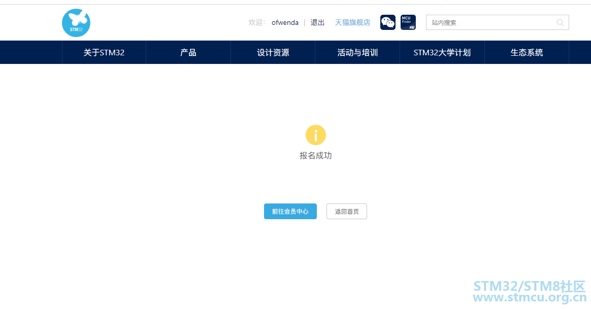 QQæªå¾20191024152238.png