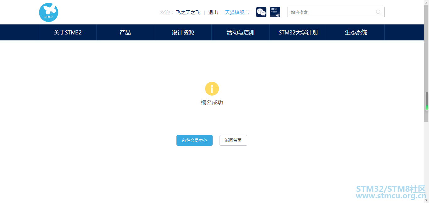 20191024215015.png