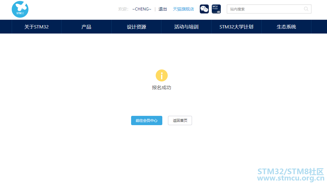 æè·.PNG