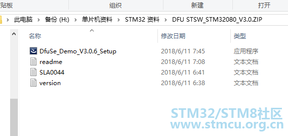 B QQæªå¾20191025142848.png