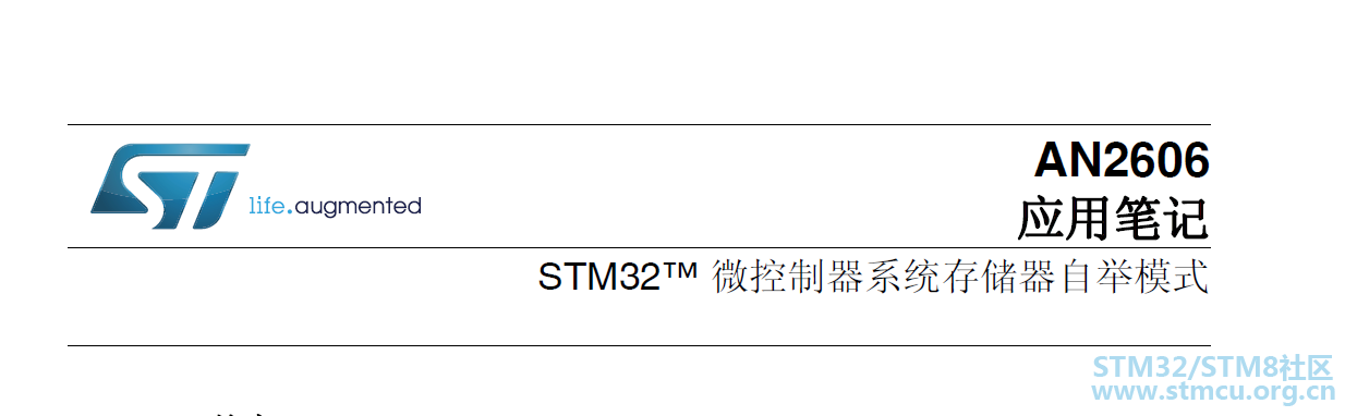 B QQæªå¾20191025143554.png