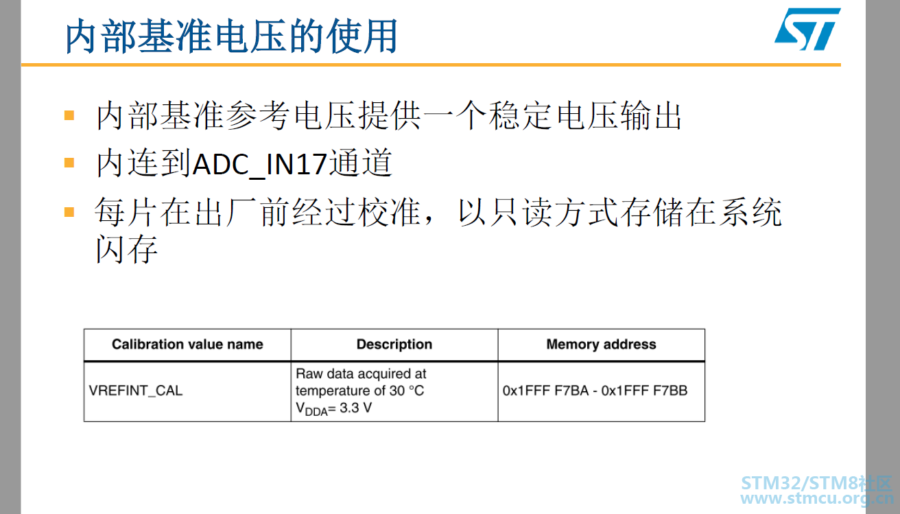 C QQæªå¾20191025141737.png