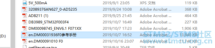 C QQæªå¾20191025150348.png