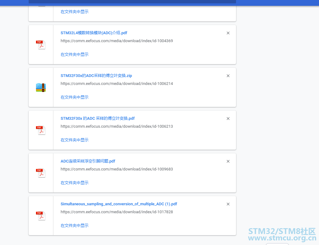 A QQæªå¾20191025141414.png