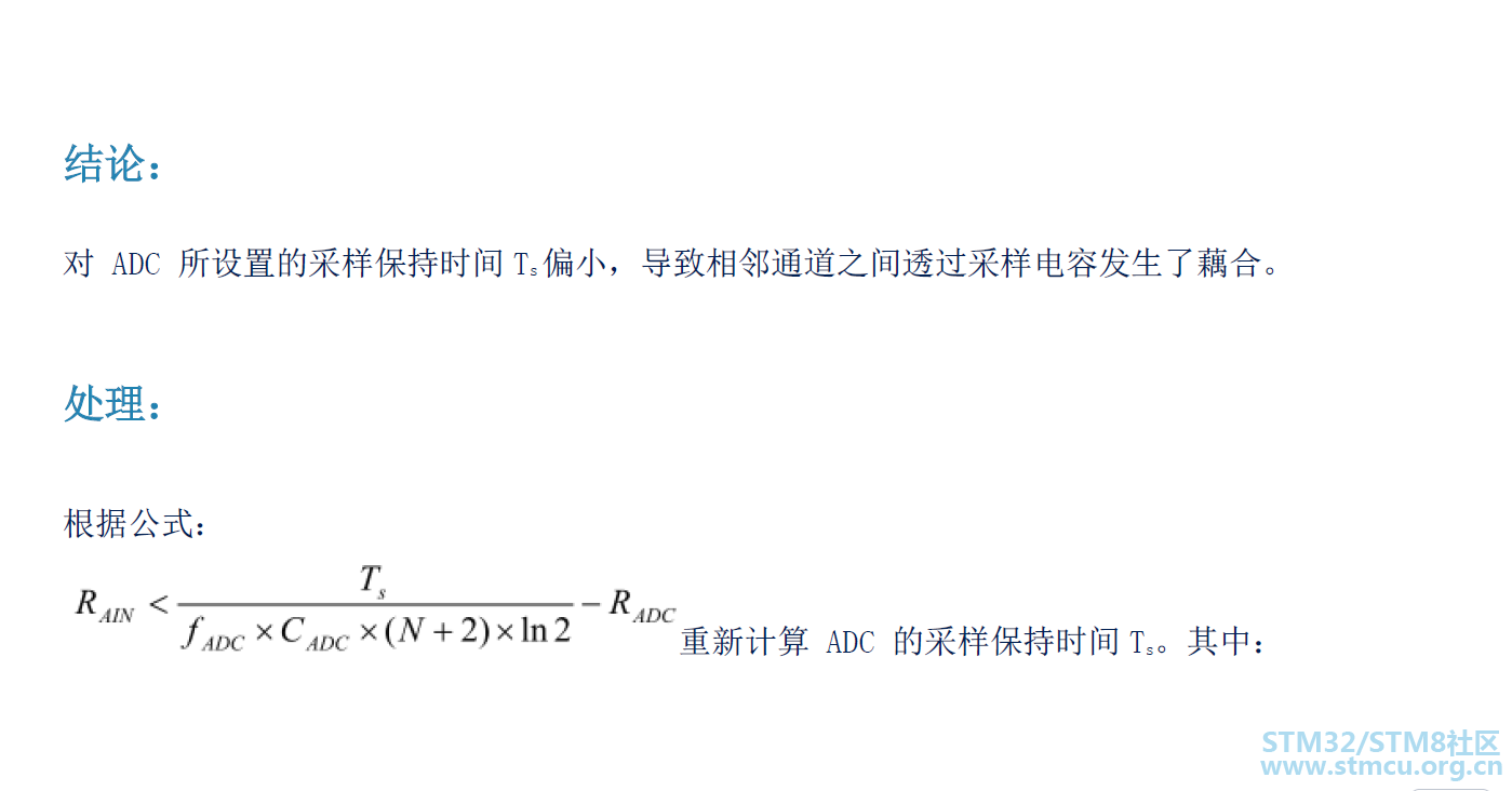 A QQæªå¾20191025141552.png