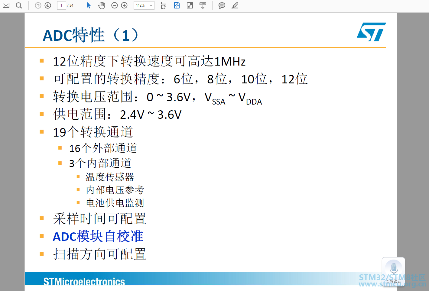 A QQæªå¾20191025141627.png