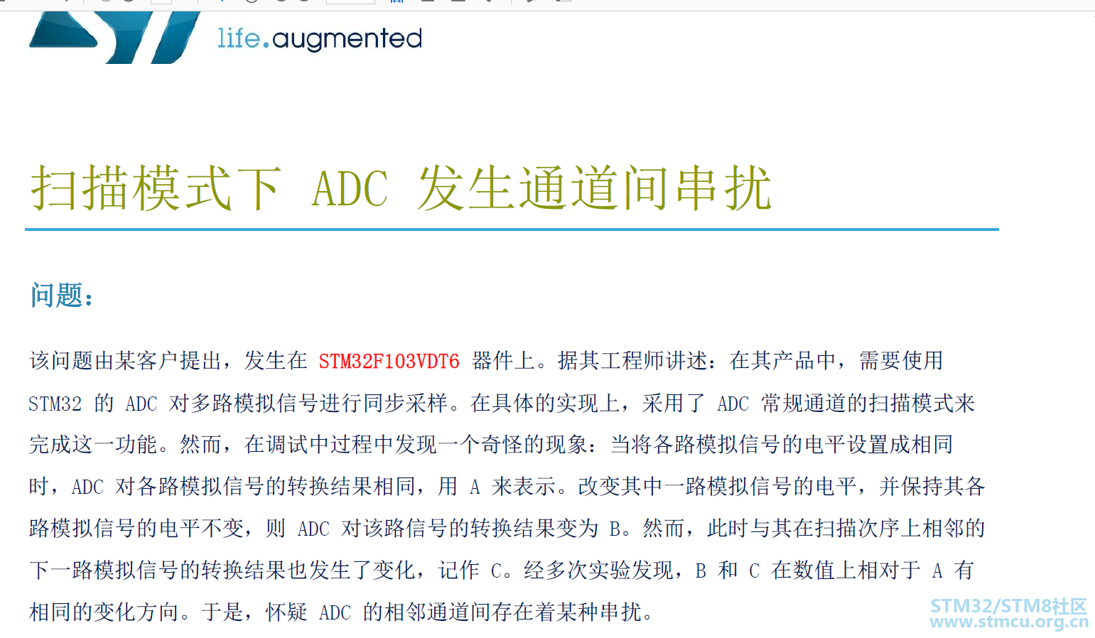 A QQæªå¾20191025150840.png