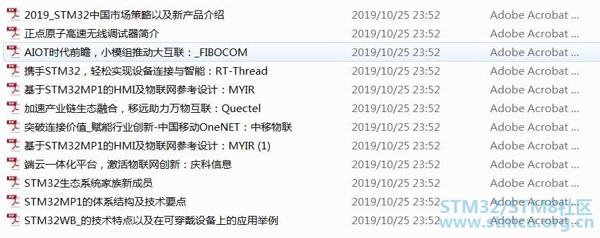 QQæªå¾20191025235317.jpg