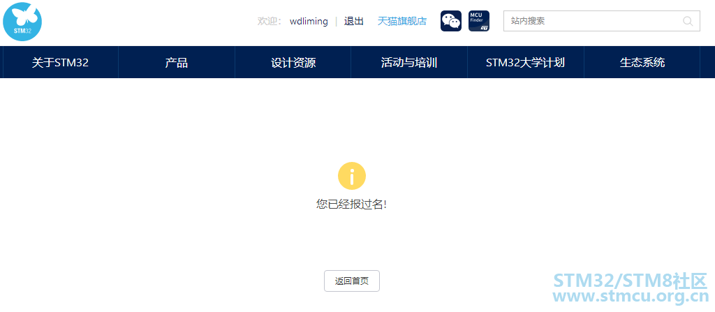 885d26a5f5d3e30bee517bf911b2f82.png