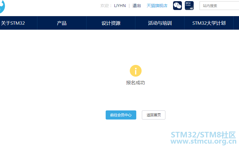 æ¥åæªå¾.png