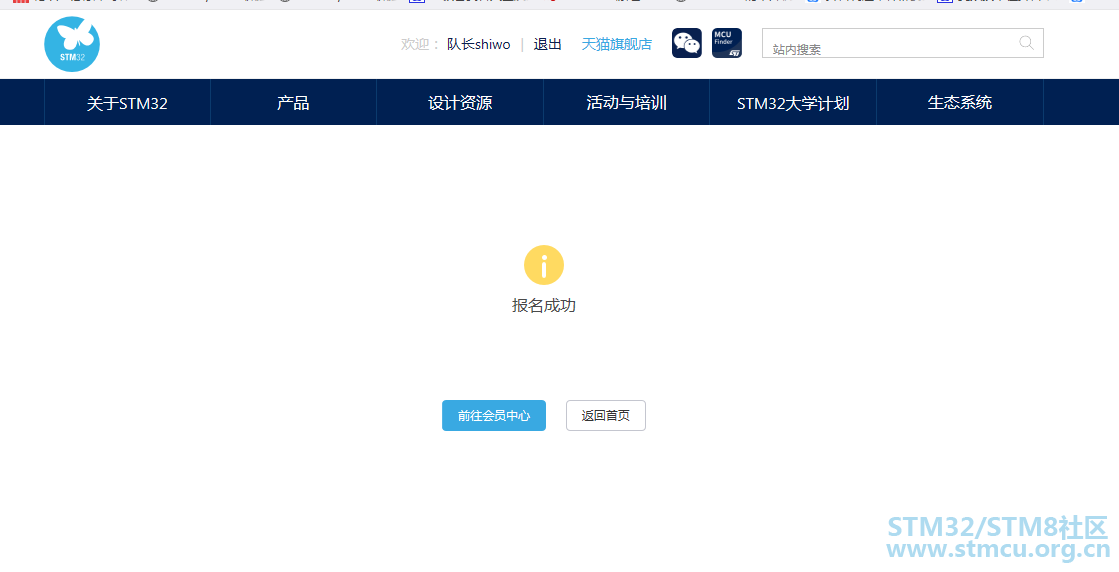 QQå¾ç20191029152629.png