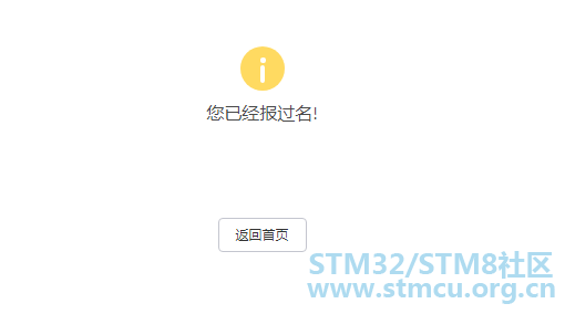 QQæªå¾20191028142547.png