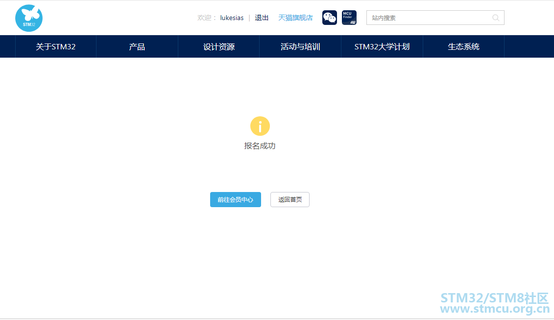 å¾®ä¿¡å¾ç_20191030152546.png