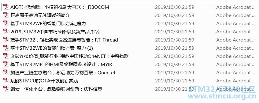 QQæªå¾20191030215946.jpg