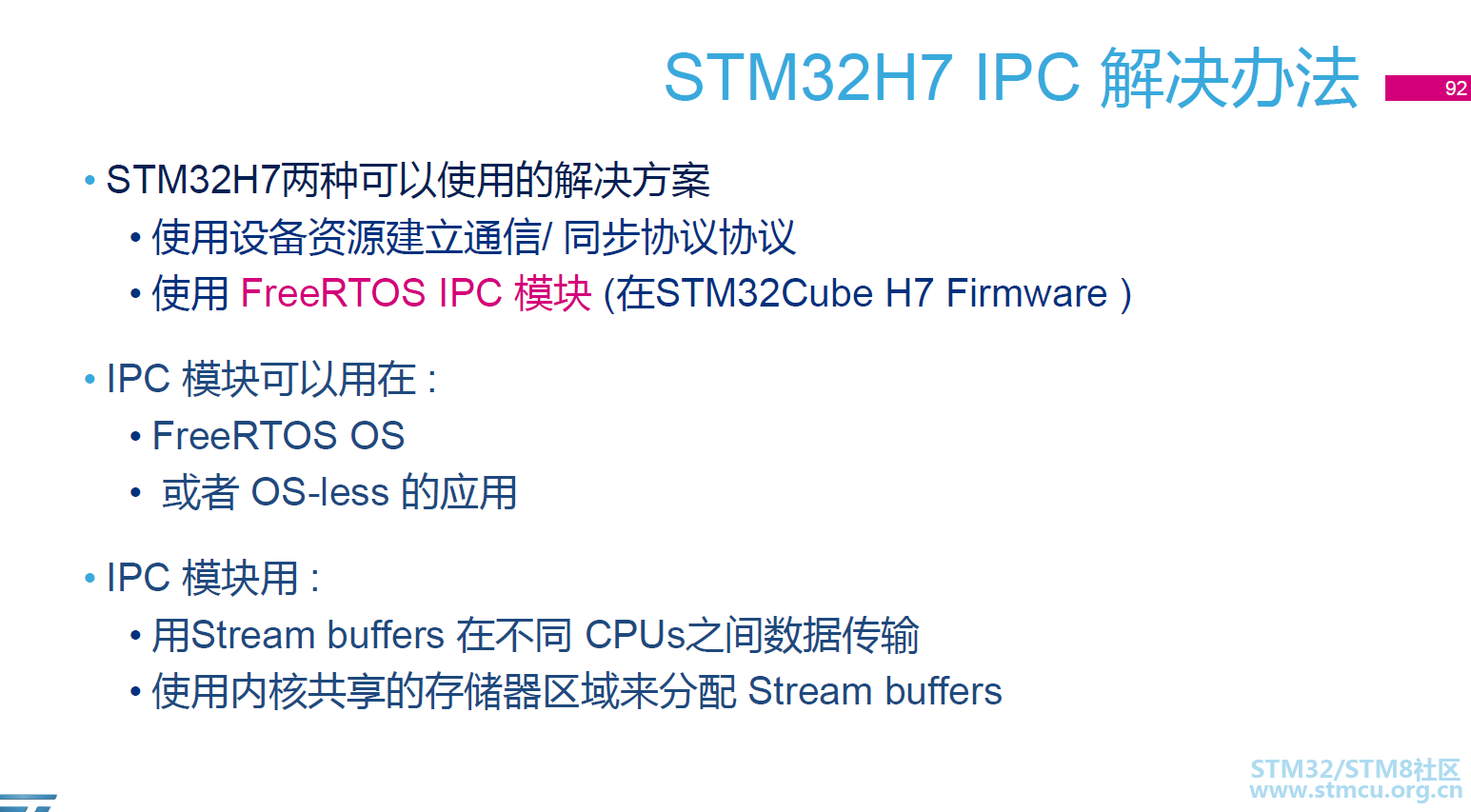 E QQæªå¾20191031162346.png