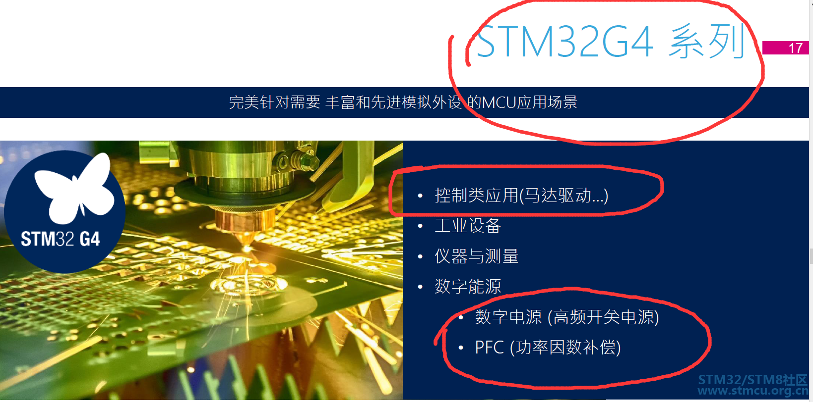 F QQæªå¾20191031233249.png