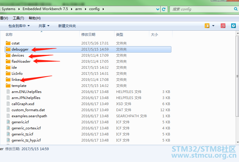 éè¦å¤å¶çç®å½.png