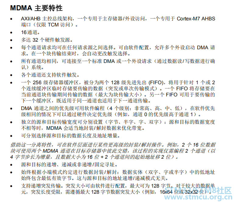 MDMA1.png