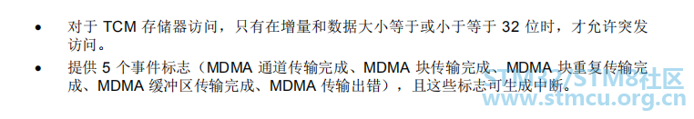 MDMA2.png