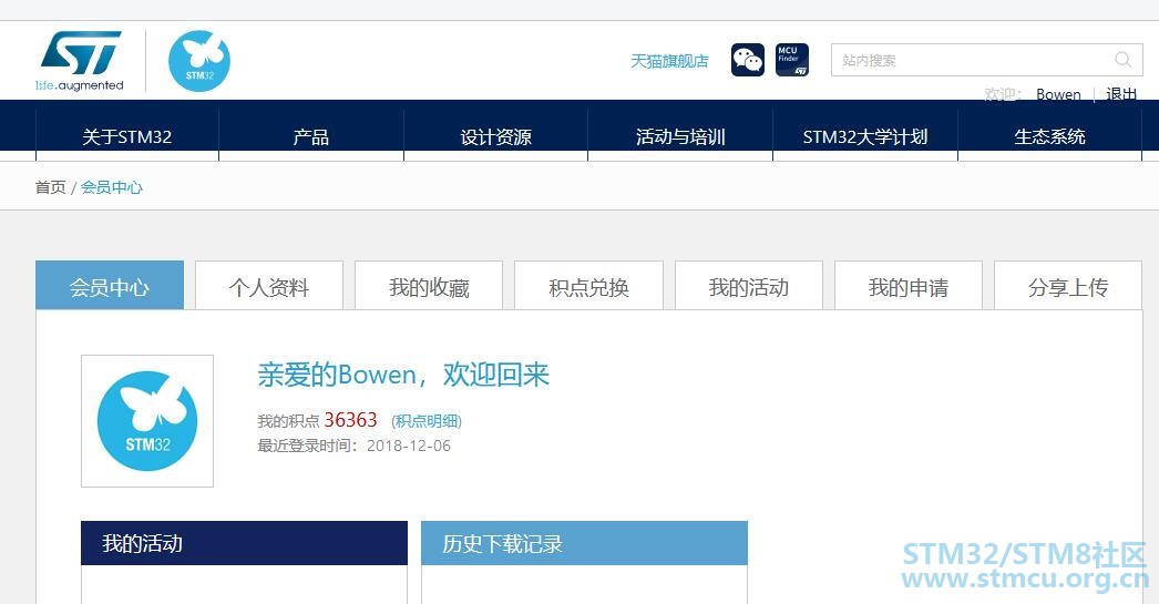 QQæªå¾20191125103525.jpg