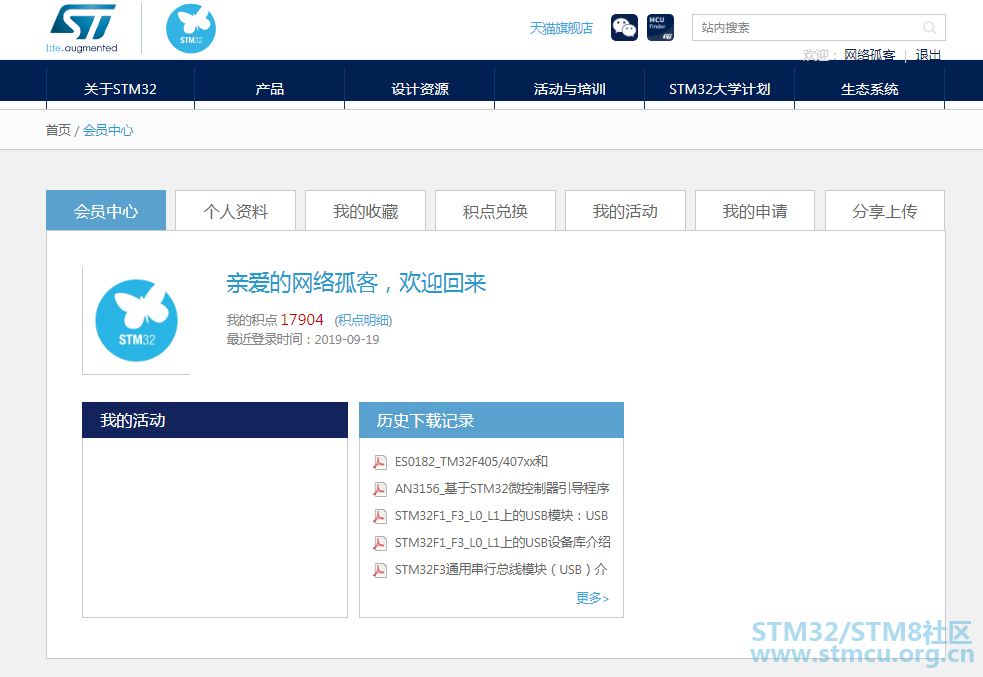 æ æ é¢.png