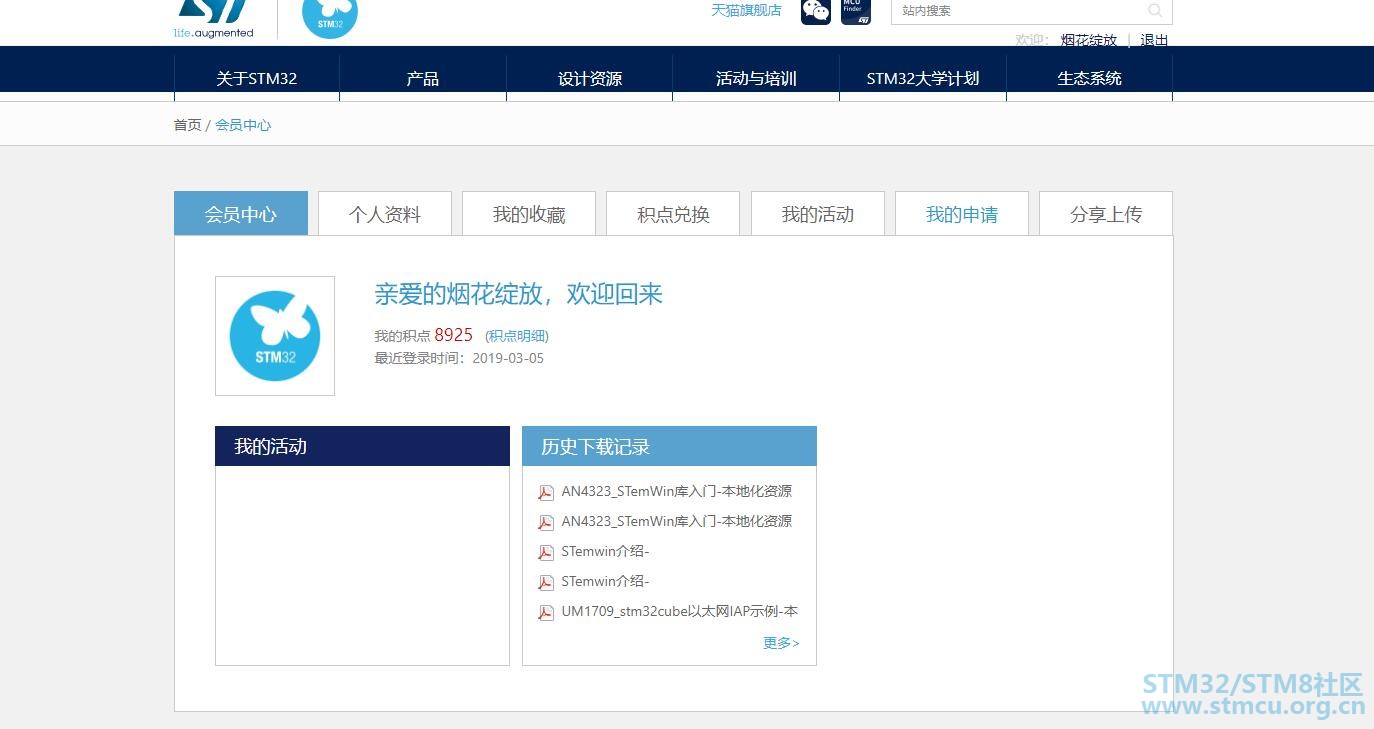 QQæªå¾20191125135601.jpg