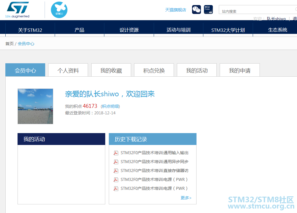 QQå¾ç20191125144326.png