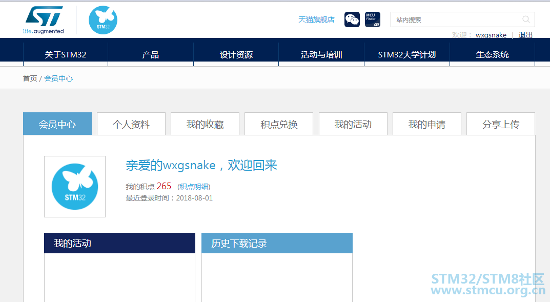 QQæªå¾20191125184341.png