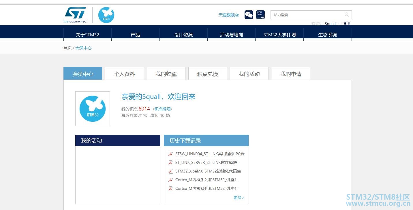 æ³¨åæåæªå¾.jpg