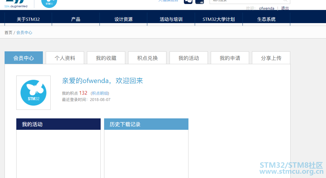 QQæªå¾20191127135321.png