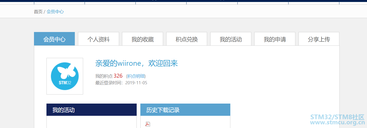 å¾®ä¿¡å¾ç_20191128104318.png