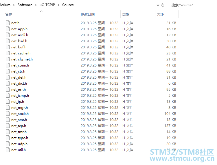 h743-tcpip-3.png